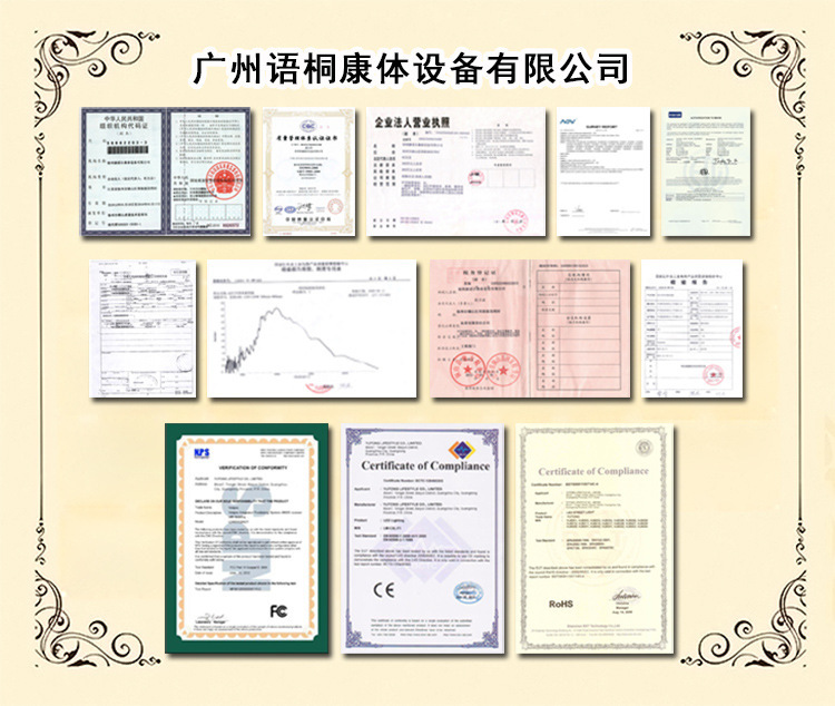 厂家KT-219坐式熏蒸舱,美容仪器太空舱PSA设备 桑拿足浴设备批发