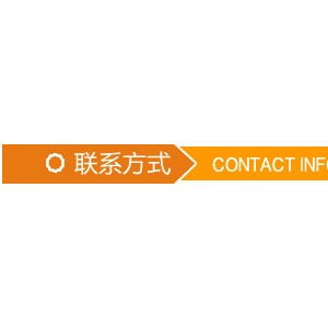 厂家直销蒸汽门拉手 干湿蒸磁吸门配件 桑拿足浴设备批发