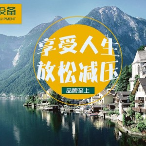 厂家供应单人汗蒸房 远红外足浴桶 桑拿房 家用汗蒸房 桑拿设备