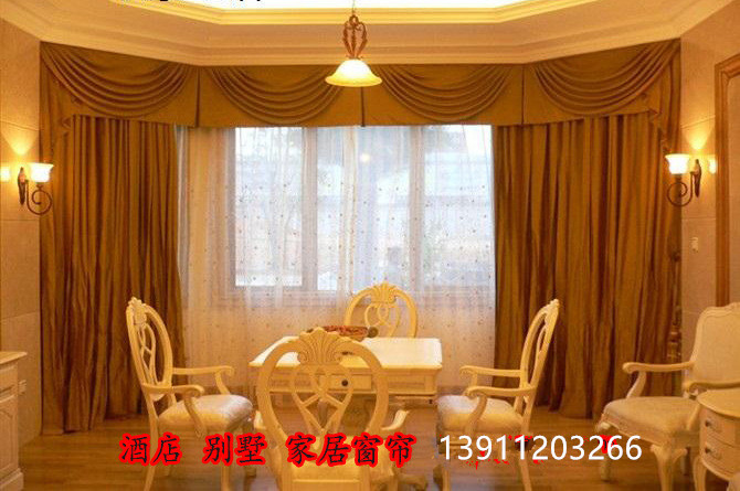 北京布艺窗帘多种成品 天津河西窗帘布 酒店宾馆客房遮光窗帘