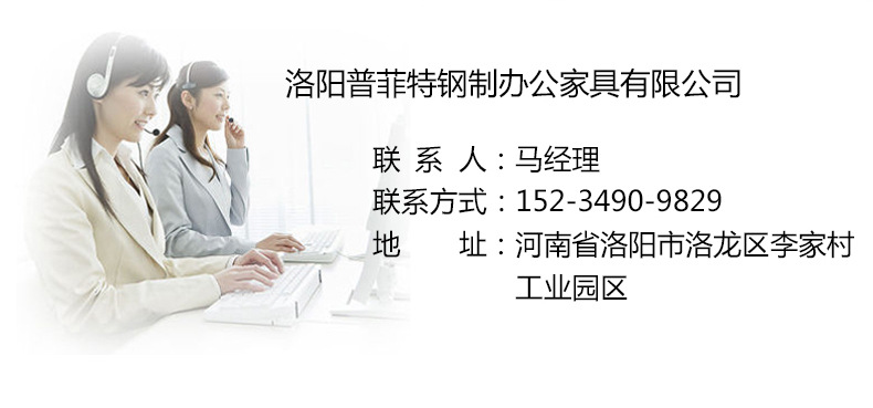 欧堡太空舱保险柜家用酒店保险箱床头保管箱60cm入墙保险柜小型