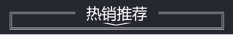 欧堡太空舱保险柜家用酒店保险箱床头保管箱60cm入墙保险柜小型