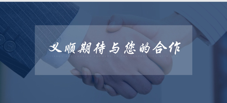 义顺保险柜家用办公大型全钢防火保险箱家用入墙双报警高45cm酒店