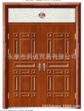 厂家批发防火家用保险柜酒店贵重物品保险箱银行金库门密码文件柜