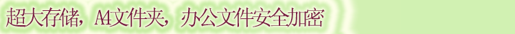 厂家批发防火家用保险柜酒店贵重物品保险箱银行金库门密码文件柜