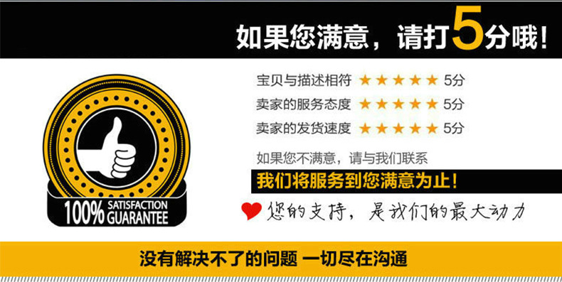 酒店家用格莱德四档调温蒸汽挂烫机