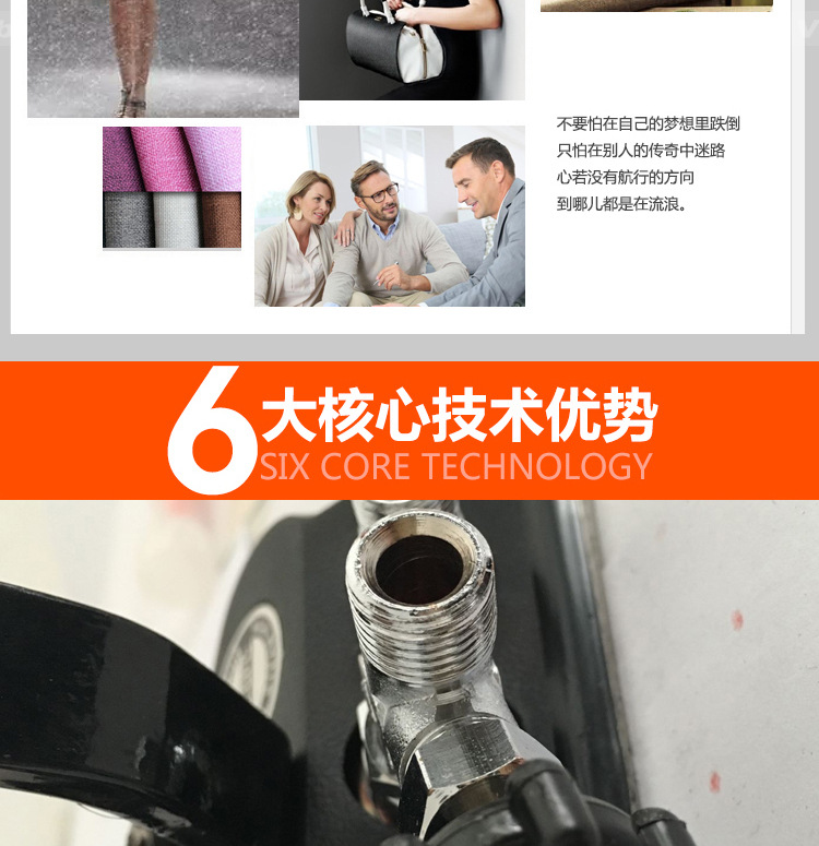 佳岛 干洗店酒店窗帘服装专用工业熨斗不锈钢全蒸汽熨斗 锅炉烫斗