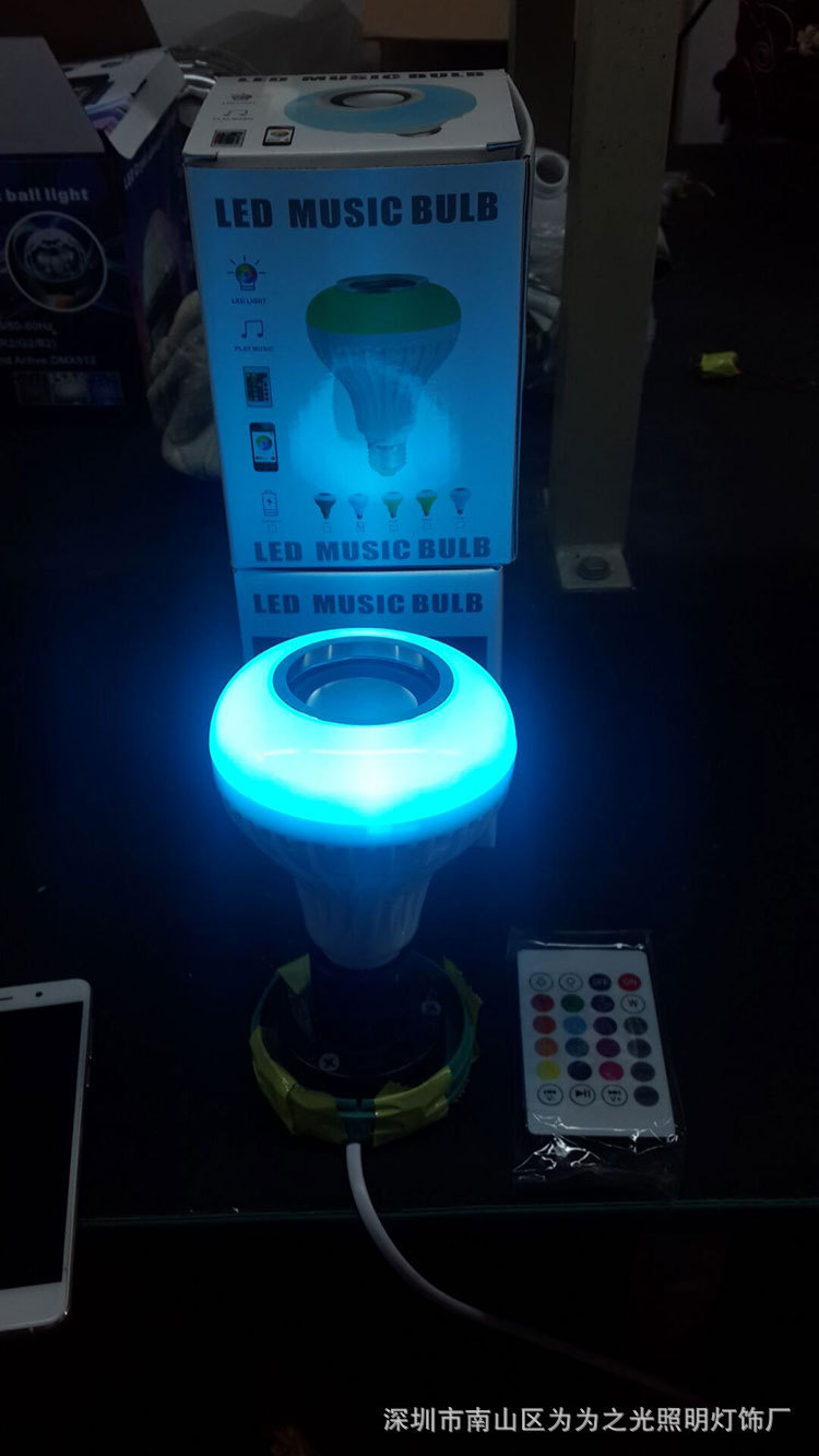 外贸蓝牙音响灯泡球泡LED智能家用七彩变色调光灯泡无线蓝牙音箱