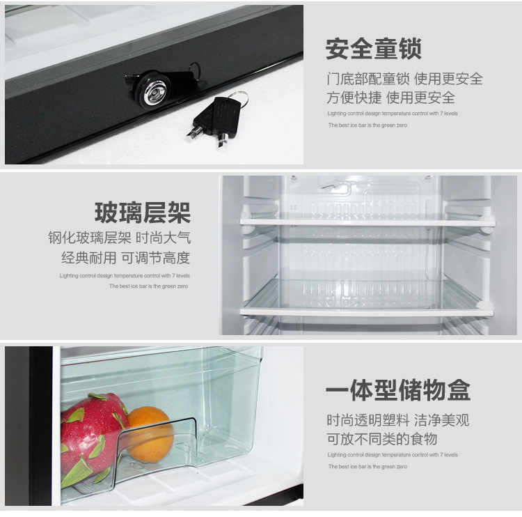LVNI绿零62L黑色玻璃门酒店客房小冰箱 家用冷藏冷藏柜出口批发