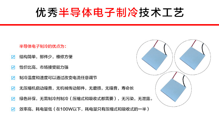 米谷40L酒店小冰箱 客房玻璃门饮料冷藏箱酒店客房迷你冰箱