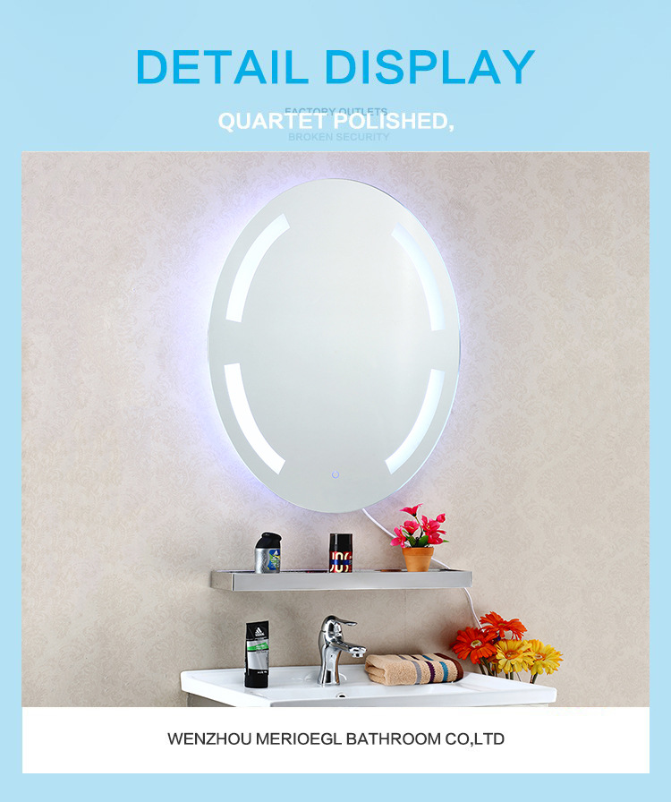 时尚前卫智能LED浴室镜酒店工程LED灯镜卫生间浴室镜美容镜梳妆镜