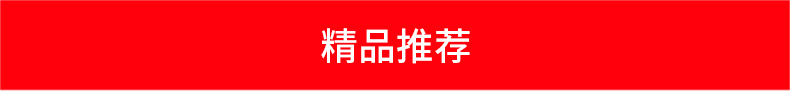 超宝CB900C地面地板强力吹地机吹干机三速拉杆式吹风机 超市酒店