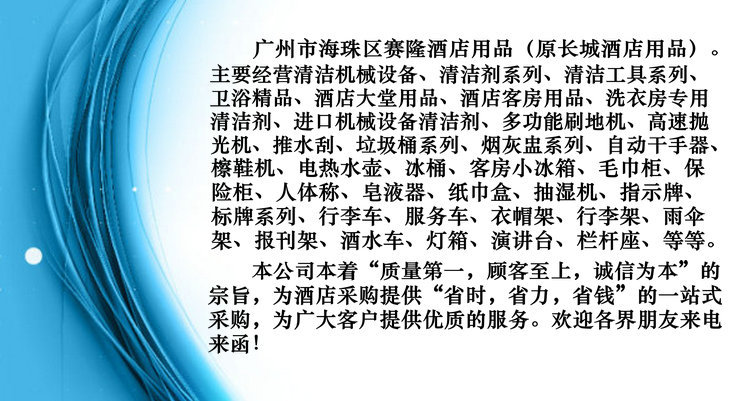 意美YM794强力吹干机拉 杆式三速风机酒店超市商场地板地毯吹干机