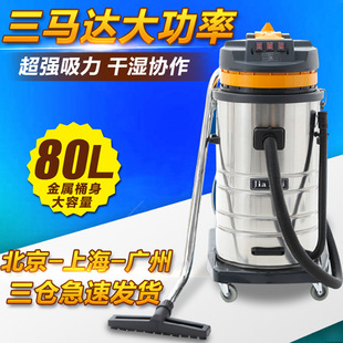 洁霸BF535移动地毯地面吹干机酒店商场三速强力吹地机1000W