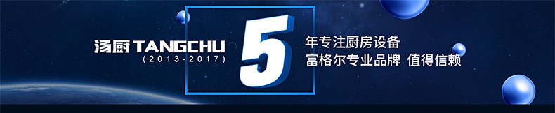 批发供应 麻辣烫燃气煮面炉 双头不锈钢煮炉 立式煮面炉