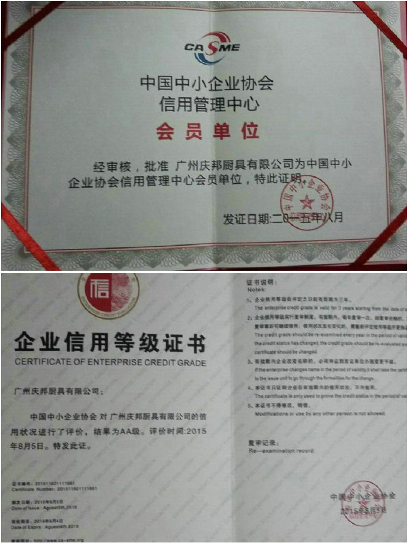 6头关东煮煮面炉 双桶煮面炉 煮面炉电磁 九孔、双层煮面炉可定制