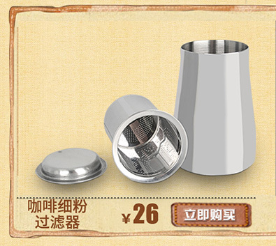 大量生产 无烟环保电热煮面机 电热麻辣烫机分煮炉NC-35