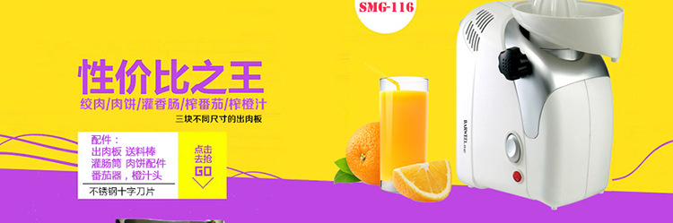 大量生产 无烟环保电热煮面机 电热麻辣烫机分煮炉NC-35