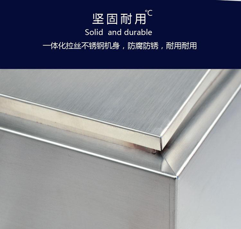 煮面炉坚固