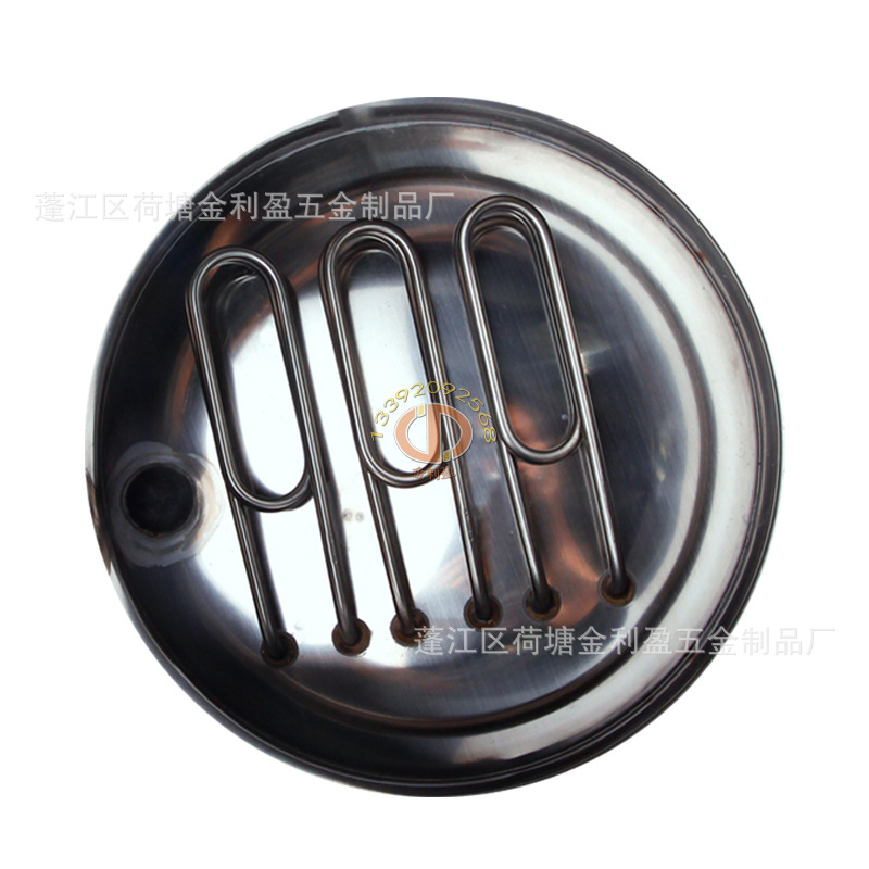 发热管1