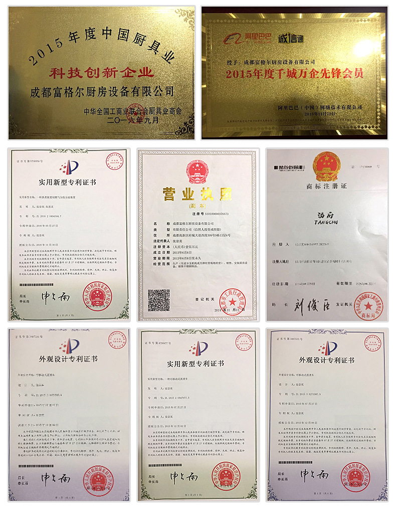 专业供应 商业燃气煮面炉 台式节能煮面炉 不锈钢煮面炉