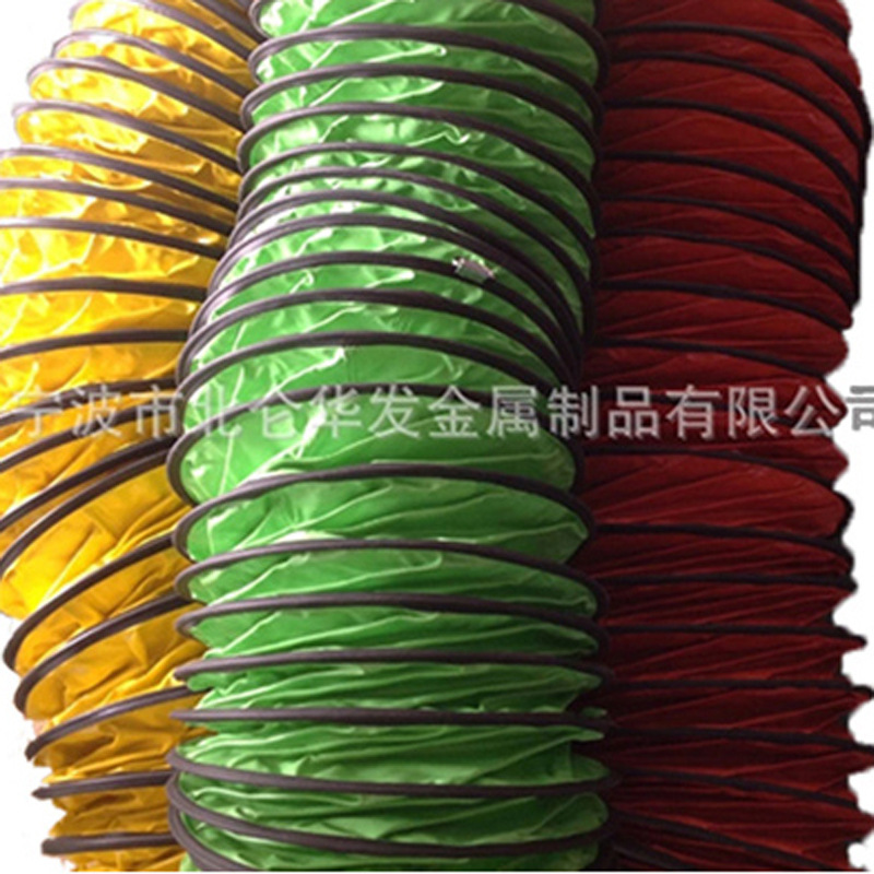 PVC矿用通风管/伸缩管道/尼绒风管/风机盘管