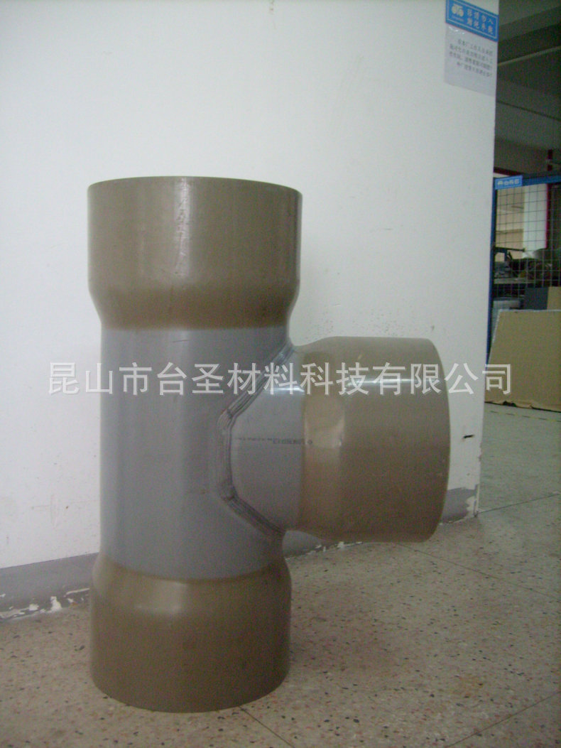 厂家提供 PP通风管道 除尘排风管道 PVC风管