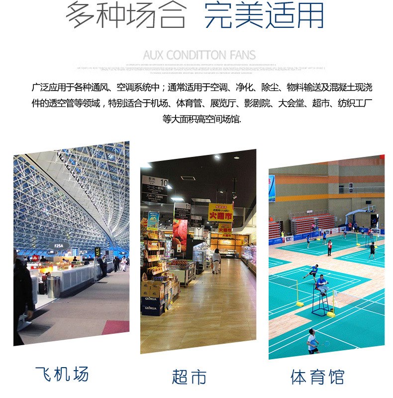 白铁皮风管加工 镀锌铁皮通风管道 通风设备风管 共板法兰风管