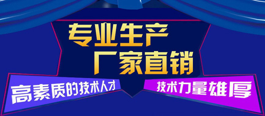 厂家定制 高密度优质冷风机塑料通风管道/小直管 环保空调配件