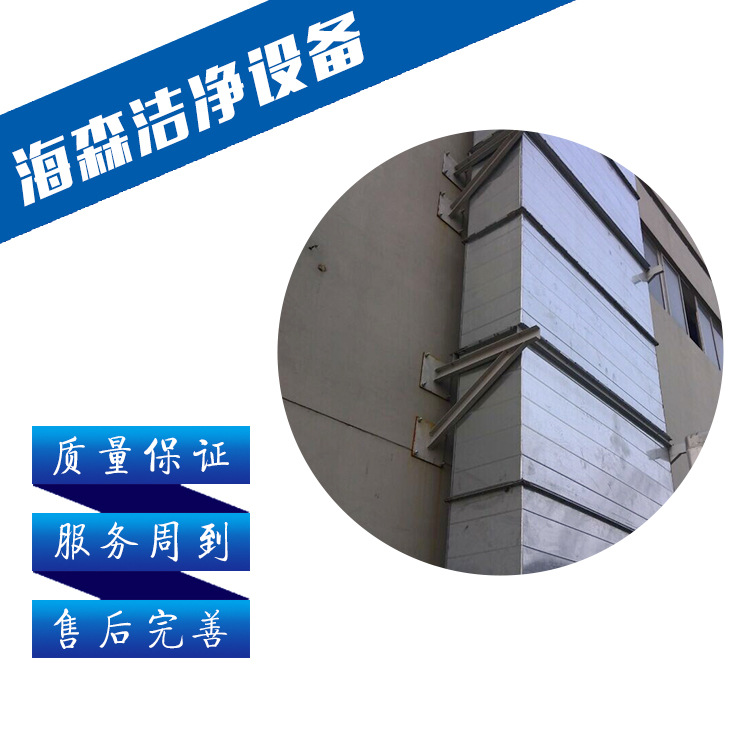 提供通风管道工程安装 加工通风管道 镀锌管道 厂家直销