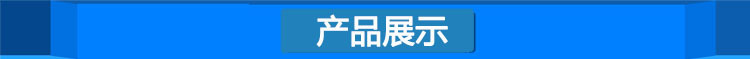 专业生产 优质玻璃钢通风管道 玻璃钢工艺管道