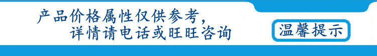 专业生产 优质玻璃钢通风管道 玻璃钢工艺管道