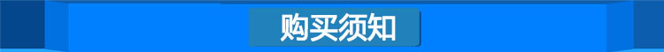 专业生产 优质玻璃钢通风管道 玻璃钢工艺管道