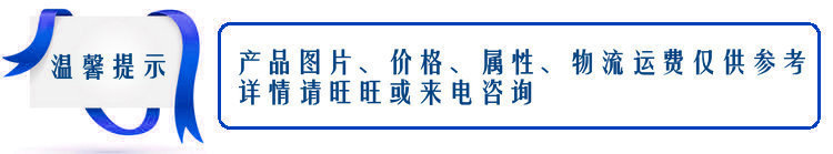 厂家批发 冷风机弯管环保空调配件 批发 塑料通风通风管道上下弯