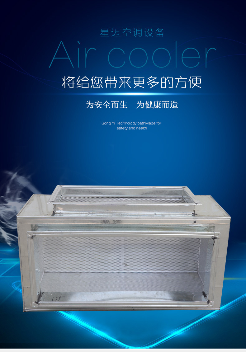 风管消音器 静压箱 消声器厂家生产销售管道静压箱 隔音房消音器