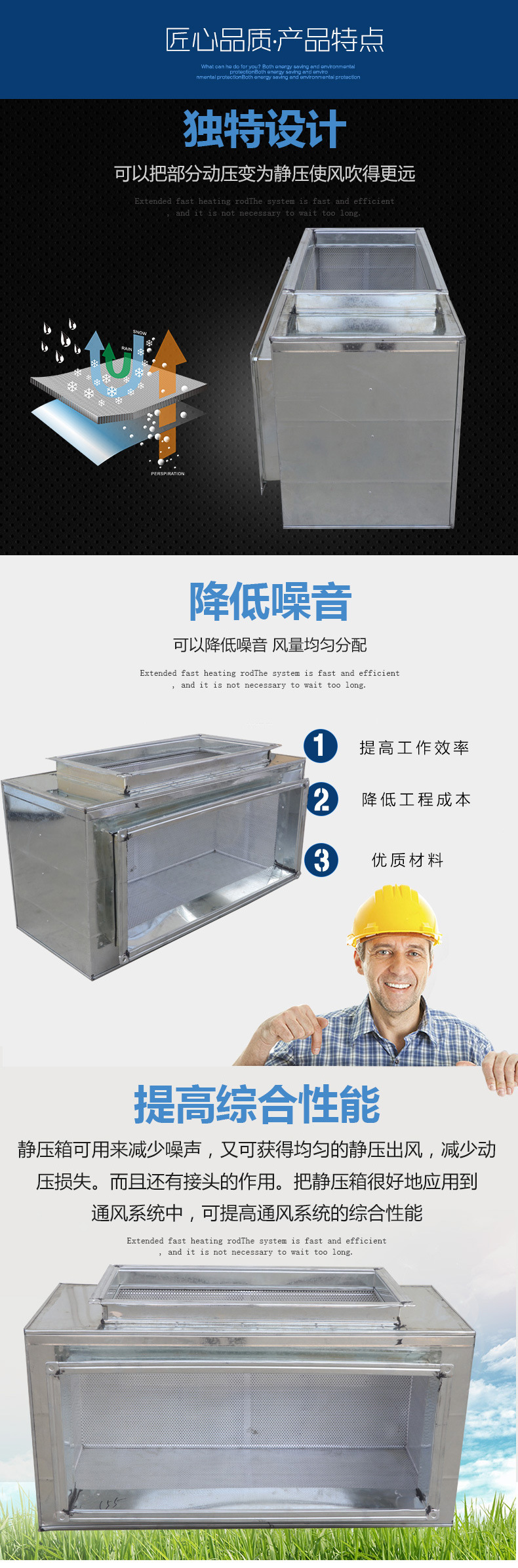风管消音器 静压箱 消声器厂家生产销售管道静压箱 隔音房消音器