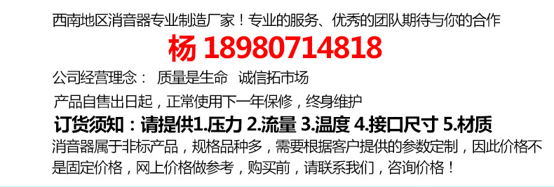 厂家供应风管消声静压箱 耐腐蚀消声器排风扇降噪 阻抗式消声器