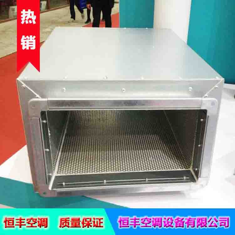 消音静压箱1
