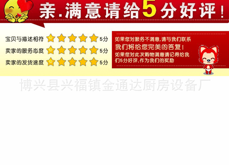 厨都立式提拉式揭盖式超声波洗洗碟刷碗全自动洗碗机 商用洗碗机