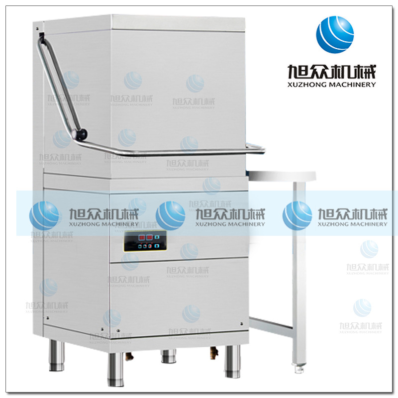 旭众商用揭盖式洗碗机全自动智能食堂酒店小型喷淋式洗碟杯机器