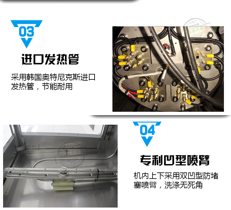 上海全自动洗碗机租赁，商用洗碗机 自动洗碗机 洗碗机出租