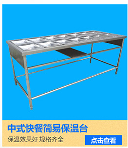 厨房大型电热洗碗机批发 商用全自动篮传式洗碗机 饭店消毒洗碗机