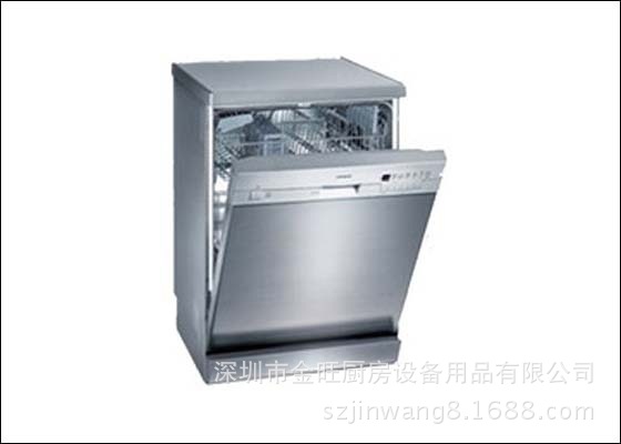 供应洗碗碟机 商用厨房全自动智能洗碗机 酒店食堂大型洗碗机