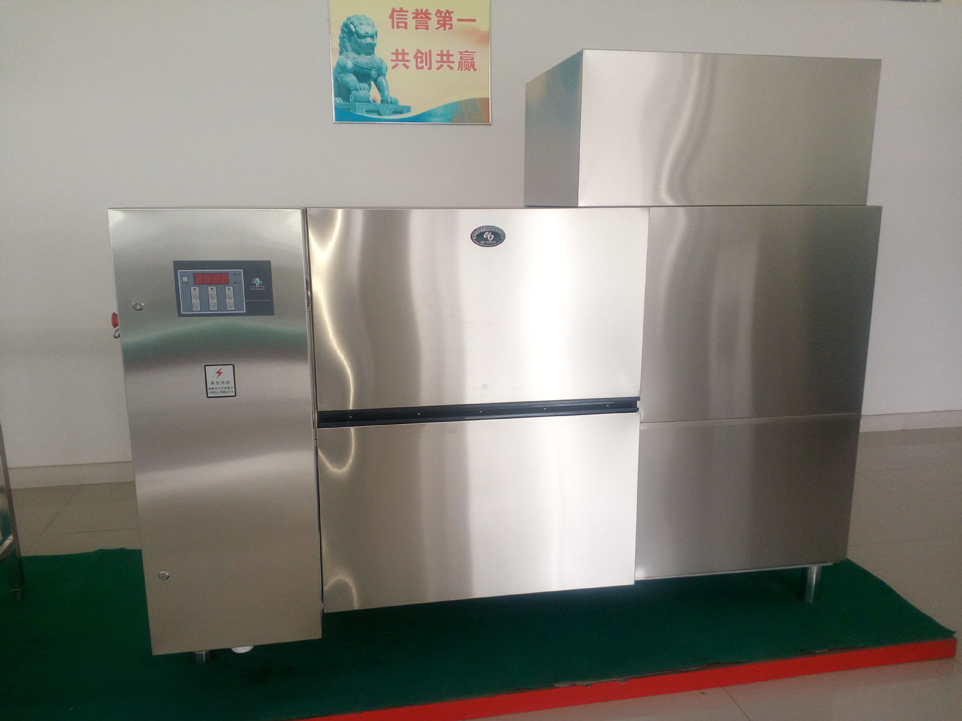 优质洗碗机厂家直销，通道式、篮传式商用洗碗机，中央厨房设备