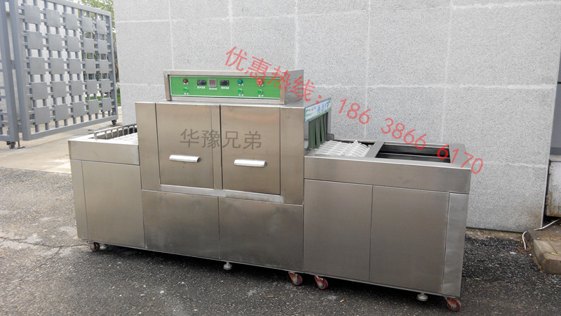郑州商用洗碗机价格 酒店洗碗机 洗碗机