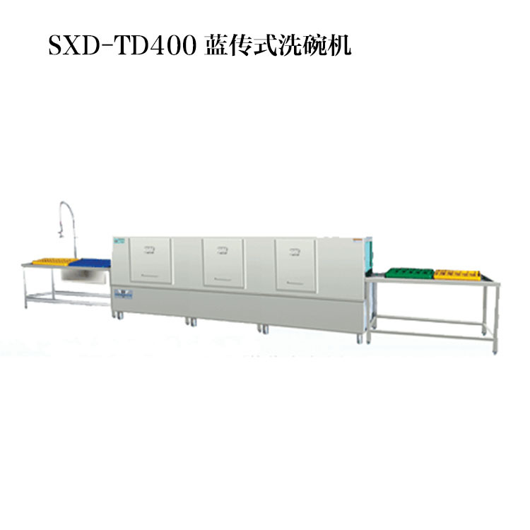 盛兴得直销洗碗机 商用全自动超声波洗碗机酒店餐具消毒清洗设备