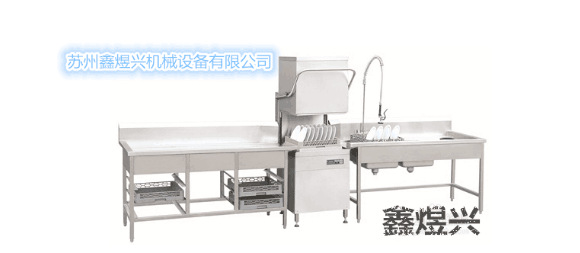 洗碗机维修 揭盖式洗碗机 全自动商用洗碗机 食堂用商用洗碗机