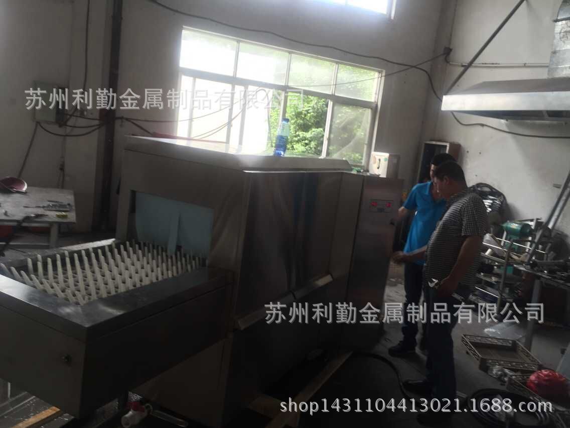 厂家直销供应酒店饭店学校商用洗碗机、全自动洗碗机、大型洗碗机