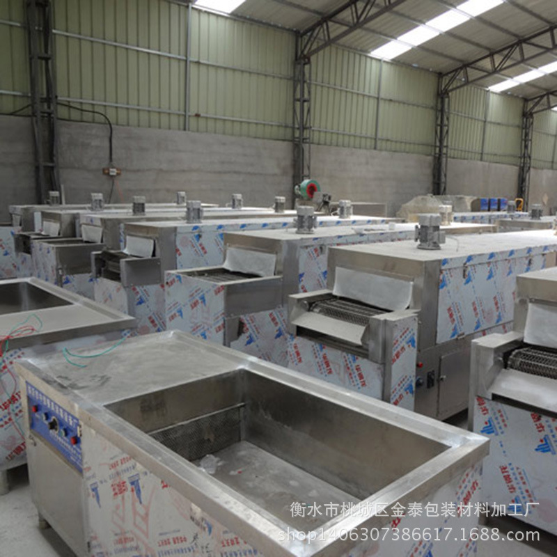 半自动隧道式洗碗机洗碗公司消毒商用洗碗机酒店餐饮专用洗碗机器