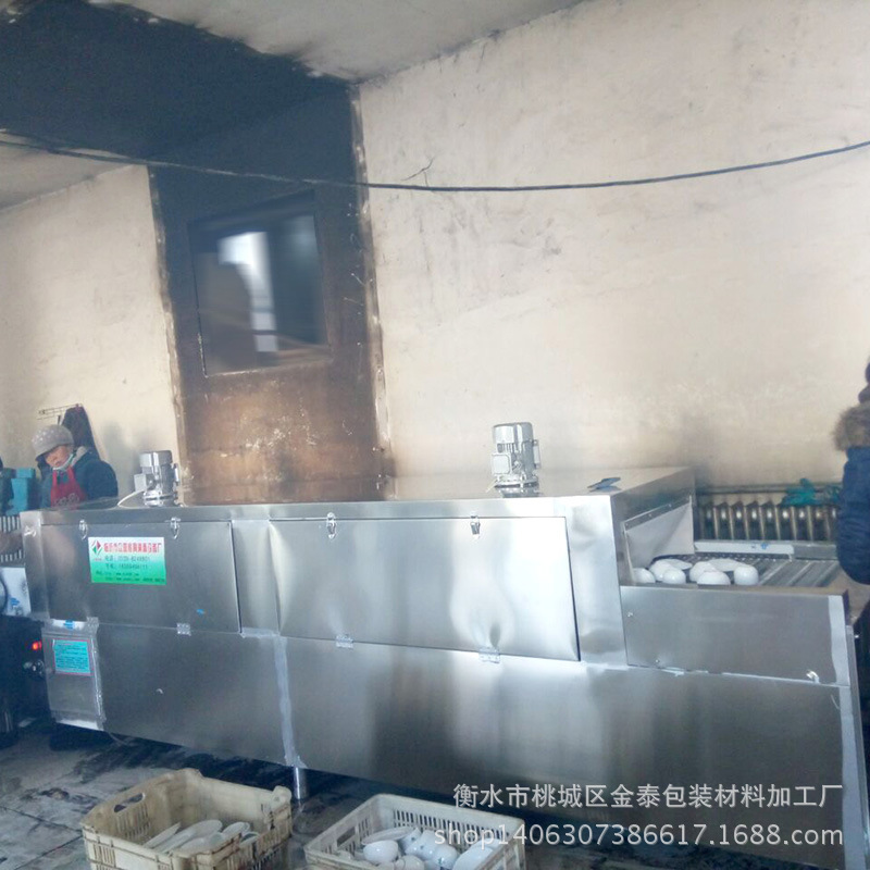 半自动隧道式洗碗机洗碗公司消毒商用洗碗机酒店餐饮专用洗碗机器